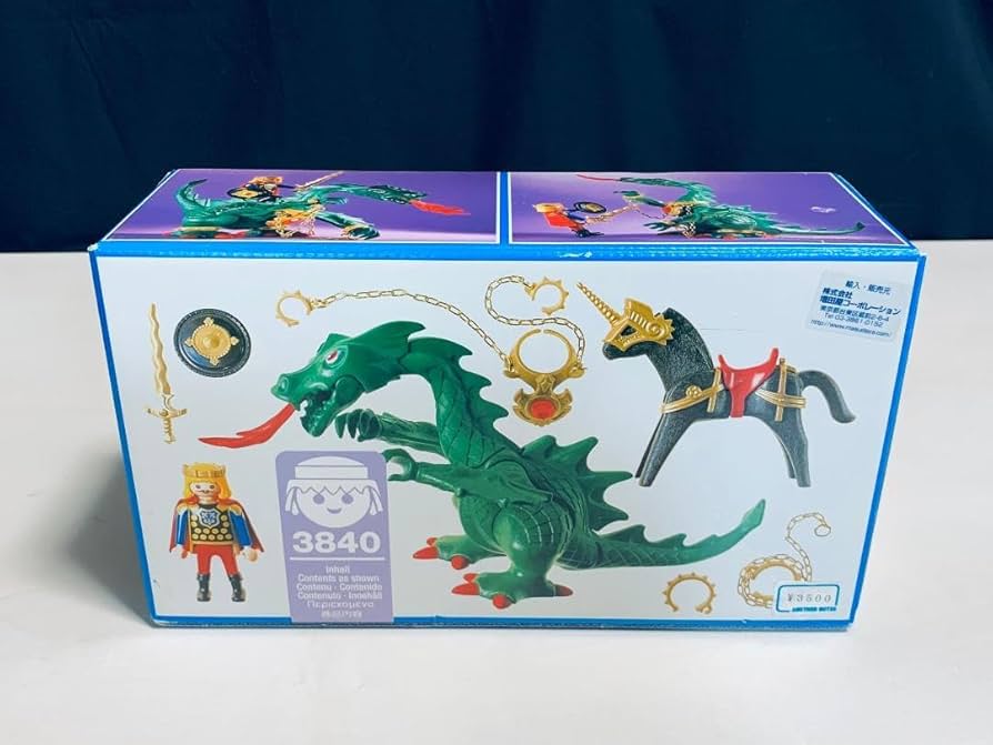 Amazon.co.jp: プレイモービル3840 ドラゴン＆騎士 : おもちゃ